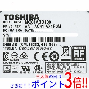 【中古即納】送料無料 TOSHIBA(東芝) ノート用HDD 2.5inch MQ01ABD100 1TB 500〜1000時間以内 2.5インチ SATA