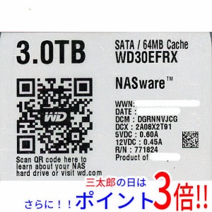 【中古即納】送料無料 ウェスタンデジタル Western Digital製HDD WD30EFRX 3TB SATA600 5000〜6000時間以内 3.5インチ