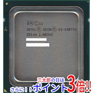 【中古即納】intel Xeon E5-2407 v2 2.4GHz 10M LGA1356 SR1AK Intel Xeon