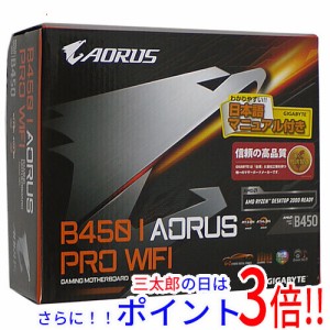 【中古即納】送料無料 GIGABYTE Mini ITXマザーボード B450 I AORUS PRO WIFI Rev.1.0 SocketAM4 元箱あり Bluetooth Mini-ITX Socket AM