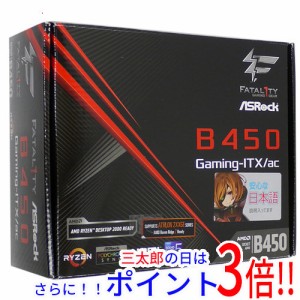 am 3+ マザーボード 中古の通販｜au PAY マーケット