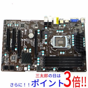 【中古即納】送料無料 ASRock製 ATXマザーボード Z77 Pro3 LGA1155 訳あり