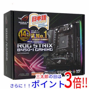 mini itx マザーボード 中古の通販｜au PAY マーケット