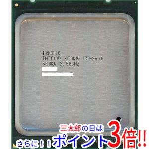 【中古即納】送料無料 intel Xeon E5-2650 2.0GHz 20M LGA2011 SR0KQ Intel Xeon