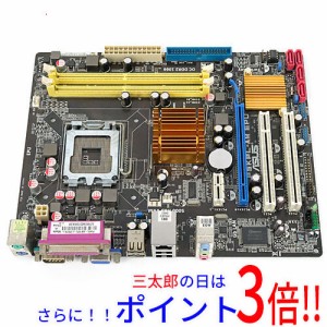 【中古即納】送料無料 ASUS製 MicroATXマザーボード P5KPL-AM EPU LGA775