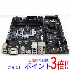 【中古即納】送料無料 MSI製 MicroATXマザーボード H170M-S01 LGA1151