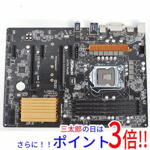 【中古即納】送料無料 ASRock製 ATXマザーボード H170 PRO4S LGA1151