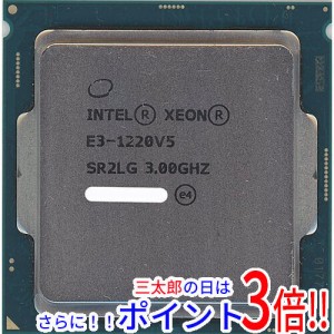 【中古即納】送料無料 intel Xeon E3-1220 v5 3.0GHz 8M LGA1151 SR2LG Intel Xeon