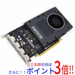 【中古即納】送料無料 エヌビディア グラフィックボード NVIDIA Quadro P2200 PCIExp 5GB PCI-Express 3 GB