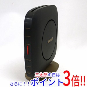 【中古即納】送料無料 バッファロー BUFFALO 無線LANルータ WSR-2533DHP2-CB IEEE802.11g WPS対応有 IPv6