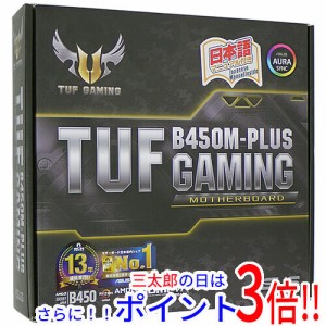 【中古即納】送料無料 ASUS製 MicroATXマザーボード TUF B450M-PLUS GAMING SocketAM4 元箱あり Socket AM4