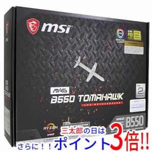 am 3+ マザーボード 中古の通販｜au PAY マーケット