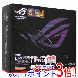 【中古即納】送料無料 ASUS製 ATXマザーボード ROG Crosshair VIII Dark Hero SocketAM4 元箱あり Bluetooth USB 3.1 Socket AM4