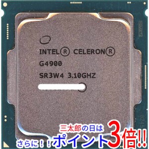 【中古即納】送料無料 intel Celeron G4900 3.1GHz 2M LGA1155 SR3W4 Intel Celeron LGA1151