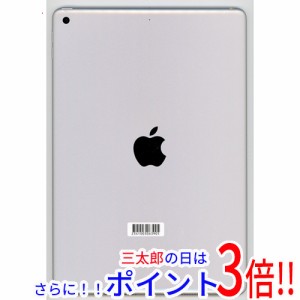 ipad 第7世代 中古の通販｜au PAY マーケット