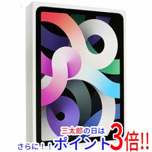 【中古即納】送料無料 アップル APPLE iPad Air 10.9インチ 第4世代 Wi-Fi 64GB 2020年秋モデル MYFN2J/A シルバー 元箱あり iPad（アッ