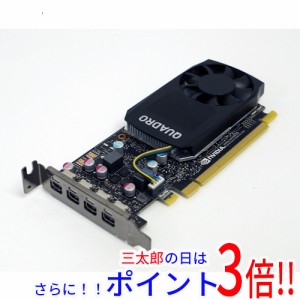 【中古即納】送料無料 エヌビディア グラフィックボード NVIDIA Quadro P620 NVQP620-2G PCIExp 2GB PCI-Express 2 GB