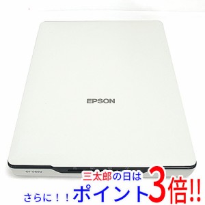 【中古即納】送料無料 エプソン EPSON製 A4フラットベッド スキャナー GT-S650 ホワイト