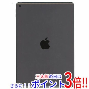 【中古即納】送料無料 アップル APPLE iPad 10.2インチ 第7世代 Wi-Fi 32GB 2019年秋モデル MW742J/A スペースグレイ iPad（アップル） B