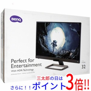 4k モニター 中古の通販｜au PAY マーケット