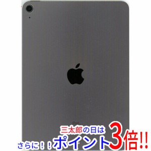 【中古即納】送料無料 アップル APPLE iPad Air 10.9インチ 第4世代 Wi-Fi 64GB 2020年秋モデル MYFM2J/A スペースグレイ iPad（アップル