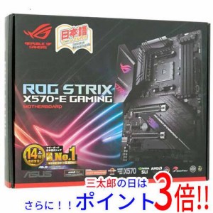 am 3+ マザーボード 中古の通販｜au PAY マーケット