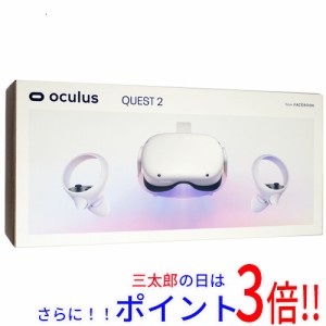 【中古即納】送料無料 Oculus VR オールインワンVRヘッドセット Quest 2 128GB 899-00183-02 元箱あり 多機種対応（スマートフォン） 外