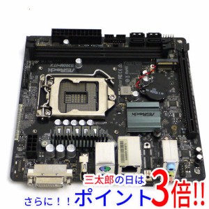 mini itx マザーボード 中古の通販｜au PAY マーケット