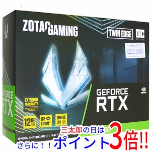 【中古即納】送料無料 ZOTAC製グラボ GAMING GeForce RTX 3060 Twin Edge OC ZT-A30600H-10M PCIExp 12GB 元箱あり 2 GB PCI-Express 補