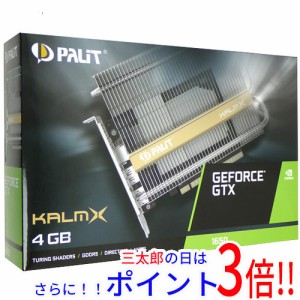 【中古即納】送料無料 PALIT GeForce GTX1650 KalmX 4GB NE5165001BG1-1170H PCIExp 4GB 元箱あり PCI-Express 4096MB 補助電源有