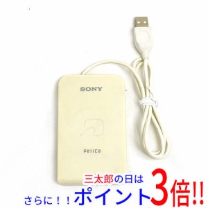 【中古即納】ソニー SONY製 ICカードリーダーライター パソリ RC-S320 USB接続