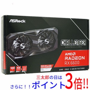 radeon グラボ 中古の通販｜au PAY マーケット