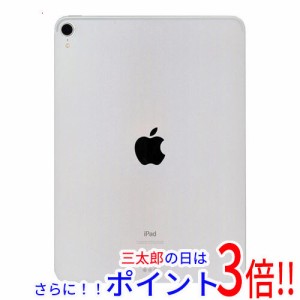 【中古即納】送料無料 アップル APPLE iPad Pro 11インチ Wi-Fi 64GB MTXP2J/A シルバー iPad（アップル） iPad Pro 11 インチ（第1世代