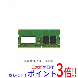 【中古即納】サムスン SAMSUNG ノート用メモリ SODIMM DDR3 PC3-10600S 1GB