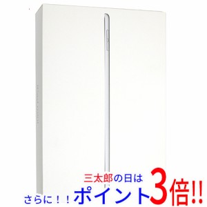 ipad 本体 中古の通販｜au PAY マーケット