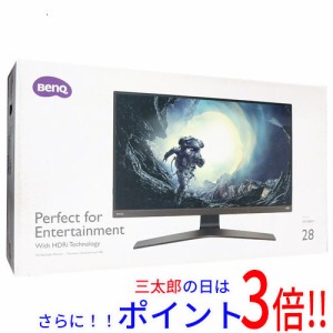 【中古即納】送料無料 ベンキュー BenQ製 28型 エンターテインメントモニター EW2880U ブラック 未使用 IPSパネル ワイド HDCP 4K（3840 