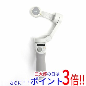 カメラ スタビライザー 中古の通販｜au PAY マーケット