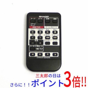 【中古即納】SHARP ビデオカメラリモコン G0103TA