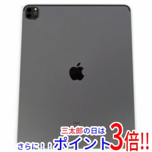 【中古即納】送料無料 アップル iPad Pro 12.9インチ 第4世代 Wi-Fi 128GB 2020年春モデル MY2H2J/A スペースグレイ iPad（アップル） Bl