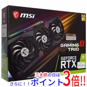 【中古即納】送料無料 MSI製グラボ GeForce RTX 3080 GAMING X TRIO 10G PCIExp 10GB 元箱あり 10 GB PCI-Express 補助電源有