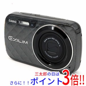 CASIO　HI-SPEED EXILIM EX-ZR20 パープル　1610万画素 元箱あり