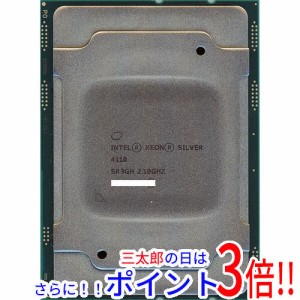 【中古即納】送料無料 intel Xeon Silver 4110 2.1GHz 85W LGA3647 SR3GH Intel Xeon