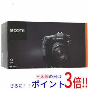 【中古即納】送料無料 ソニー SONY 一眼 α77 II ズームレンズキット ILCA-77M2Q 訳あり 元箱あり α（ソニー） 電子ビュータイプ SDメモ