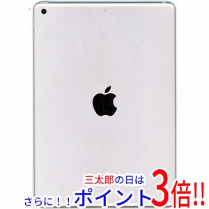 【中古即納】送料無料 アップル iPad 9.7インチ Wi-Fiモデル 32GB MR7G2J/A シルバー iPad（アップル） Bluetooth フルHD（1920x1080） i