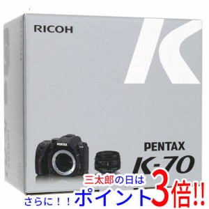 【中古即納】送料無料 ペンタックス PENTAX デジタル一眼レフ K-70 18-50REレンズキット 元箱あり Kシリーズ（ペンタックス） プリズム・