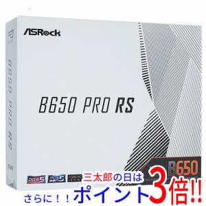 am 3+ マザーボード 中古の通販｜au PAY マーケット