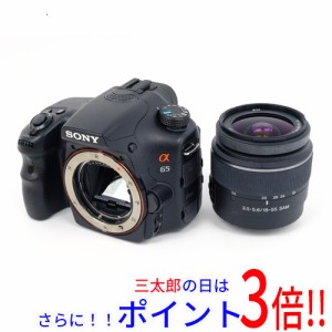 【中古即納】送料無料 ソニー SONY デジタル一眼α65 ズームレンズキット SLT-A65VK α（ソニー） SDメモリーカード バリアングル液晶 ソ