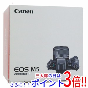 【中古即納】送料無料 キヤノン Canon製 ミラーレス一眼カメラ EOS M5 EF-M15-45 IS STM レンズキット 元箱あり EOS（キヤノン） 電子ビ