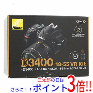 【中古即納】送料無料 ニコン Nikon デジタル一眼レフカメラ D3400 AF-P 18-55 VR レンズキット ブラック 未使用 Dシリーズ（ニコン） プ
