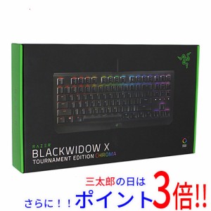 razer キーボード 中古の通販｜au PAY マーケット